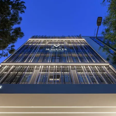 Acropolis Magenta Luxury Aparthotel 4*